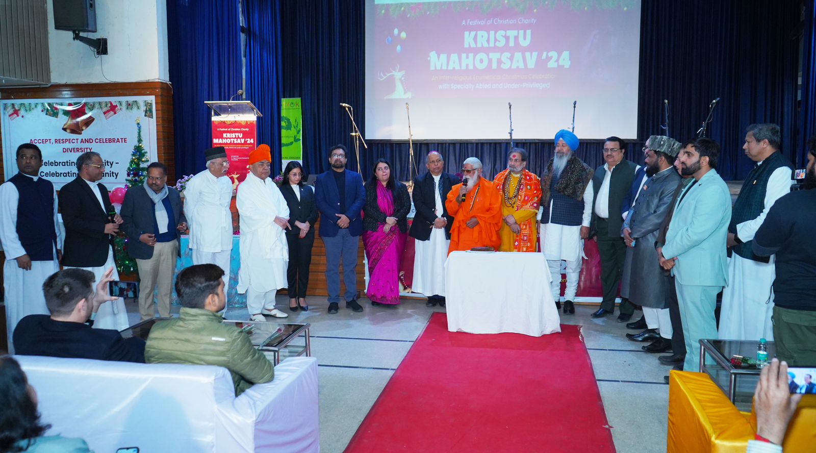 क्रिस्तु महोत्सव 2024