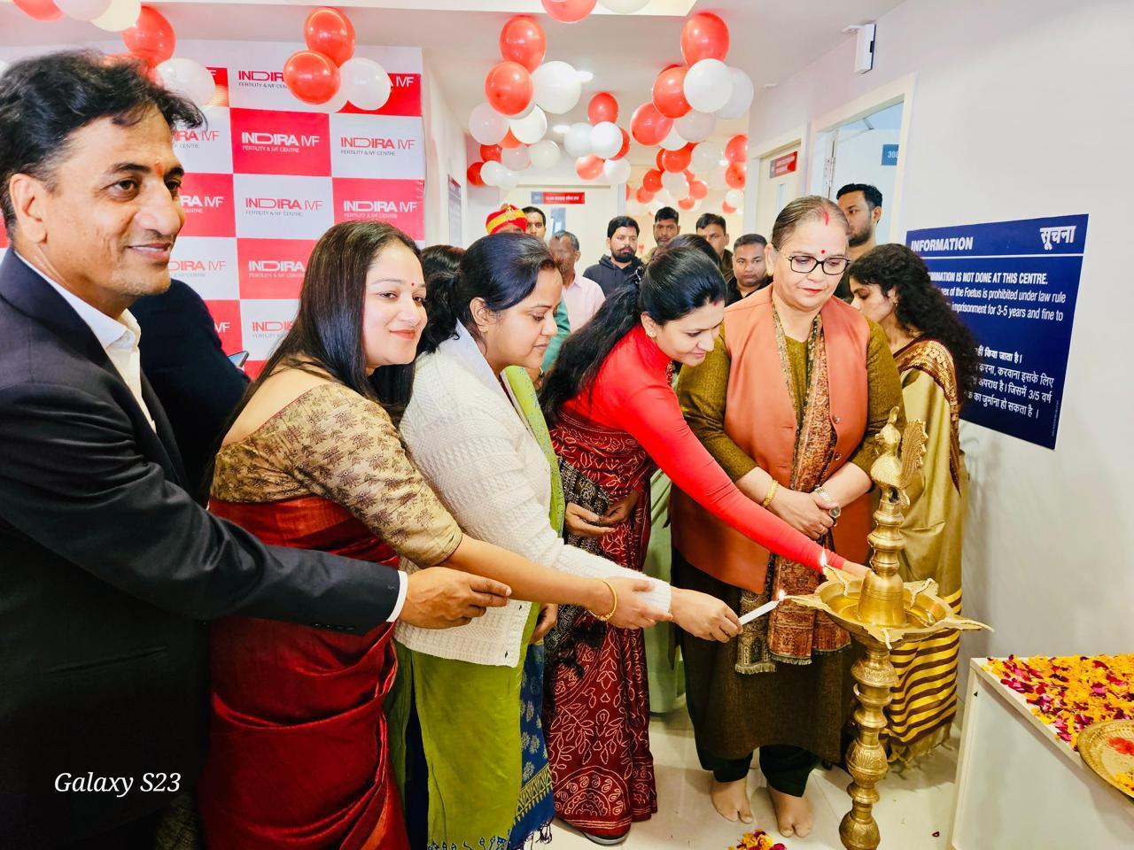 नबावों के शहर लखनऊ के जानकीपुरम में इन्दिरा आईवीएफ के नये हॉस्पिटल का भव्य शुभारंभ, मेयर सुषमा खारकवाल ने किया उद्घाटन