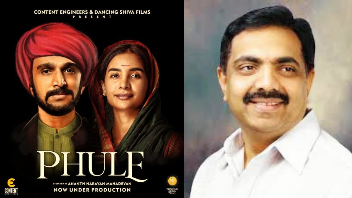 'फुले' फिल्म को महाराष्ट्र में टैक्स फ्री करने की मांग: जयंत पाटिल ने मुख्यमंत्री को लिखा पत्र