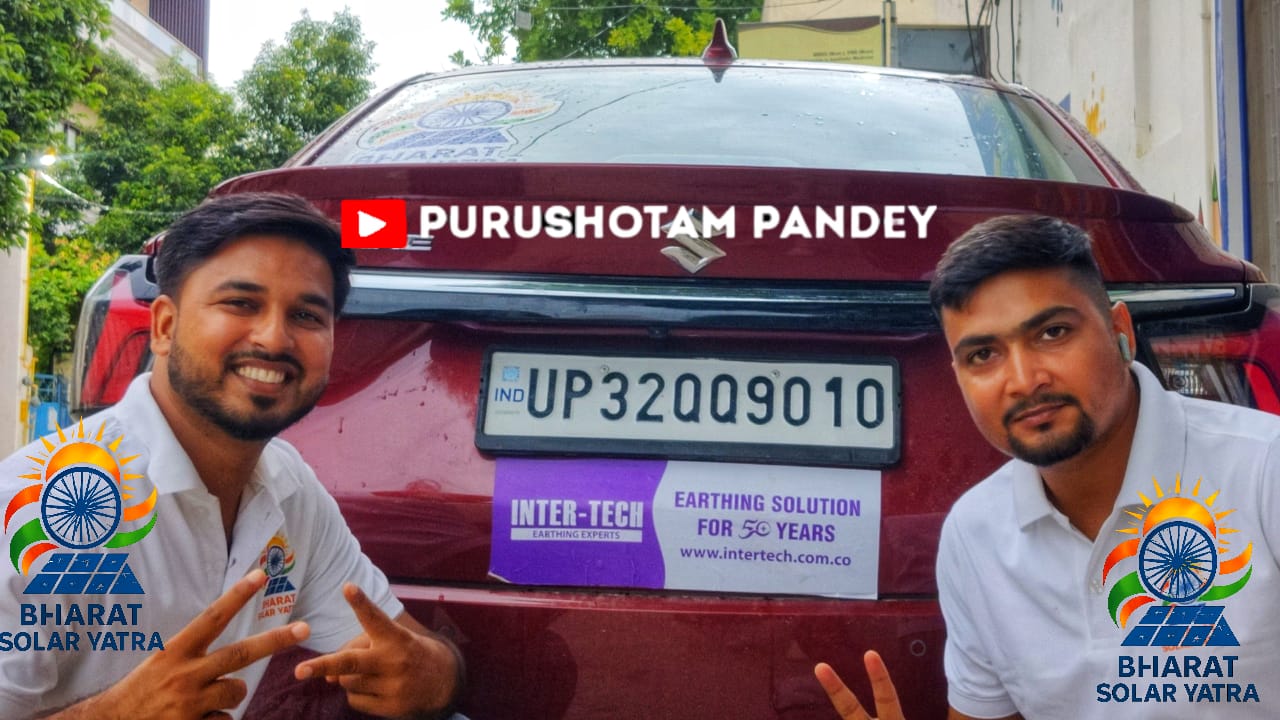 अयोध्या से शुरू हुई ‘भारत सोलर यात्रा’, हर घर तक पहुँचाएगी सौर ऊर्जा का संदेश