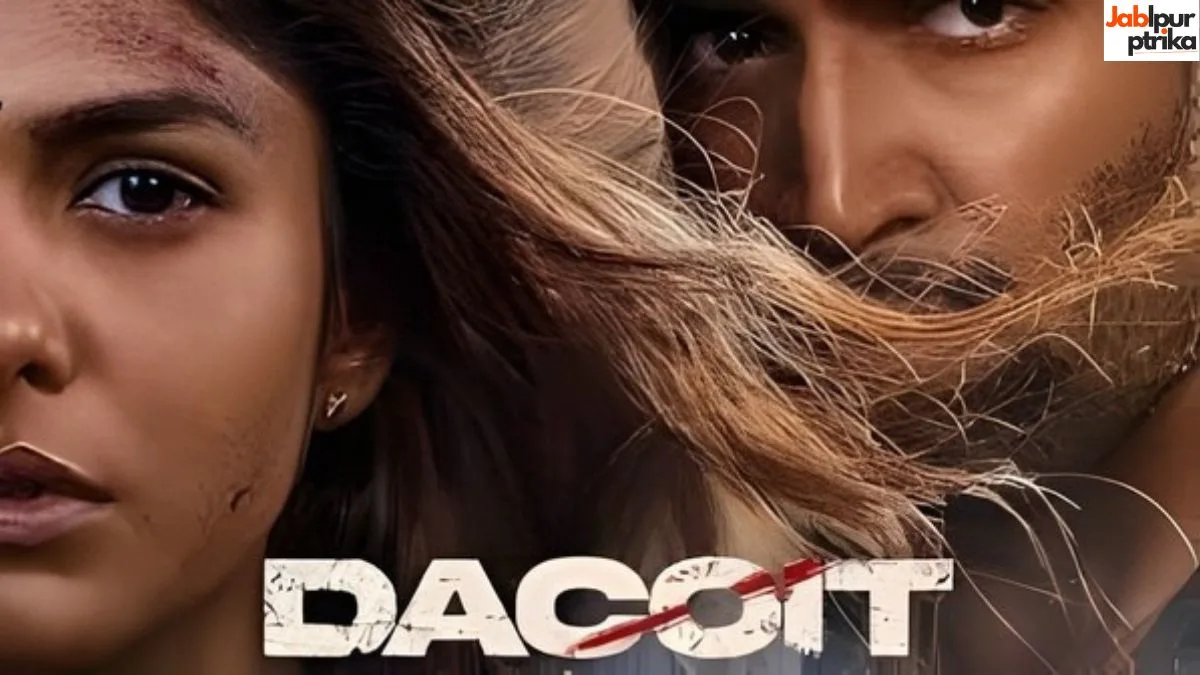 'Dacoit: A Love Story' Relase Date: मार्च की भीड़ से बाहर आई ‘डकैत’, अदिवी शेष–मृणाल ठाकुर की फिल्म