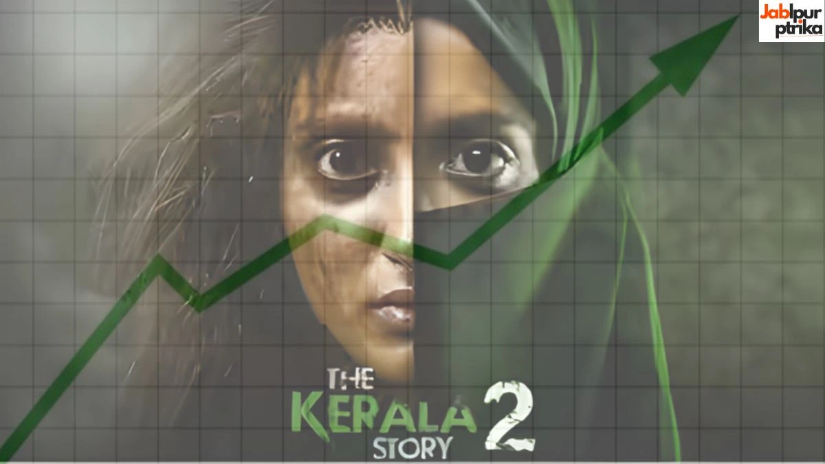 The Kerala Story 2: Goes Beyond: विवादों के बीच 20 करोड़ पार, क्या दोहराएगी पहली फिल्म का इतिहास?