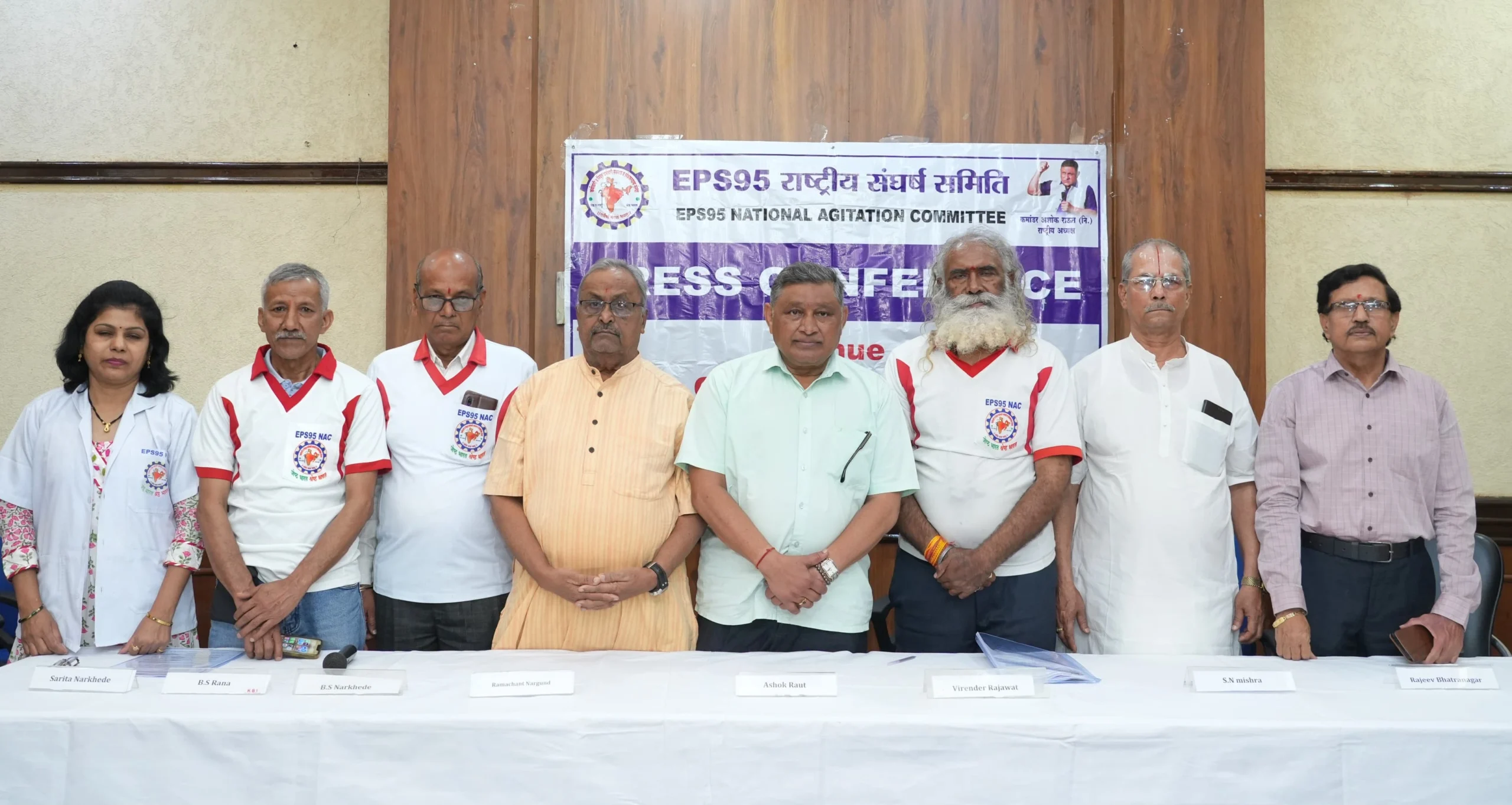 न्यूनतम पेंशन बढ़ाने के लिए देशभर के पेंशनधारक 9 मार्च को दिल्ली के जंतर-मंतर पर करेंगे प्रदर्शन