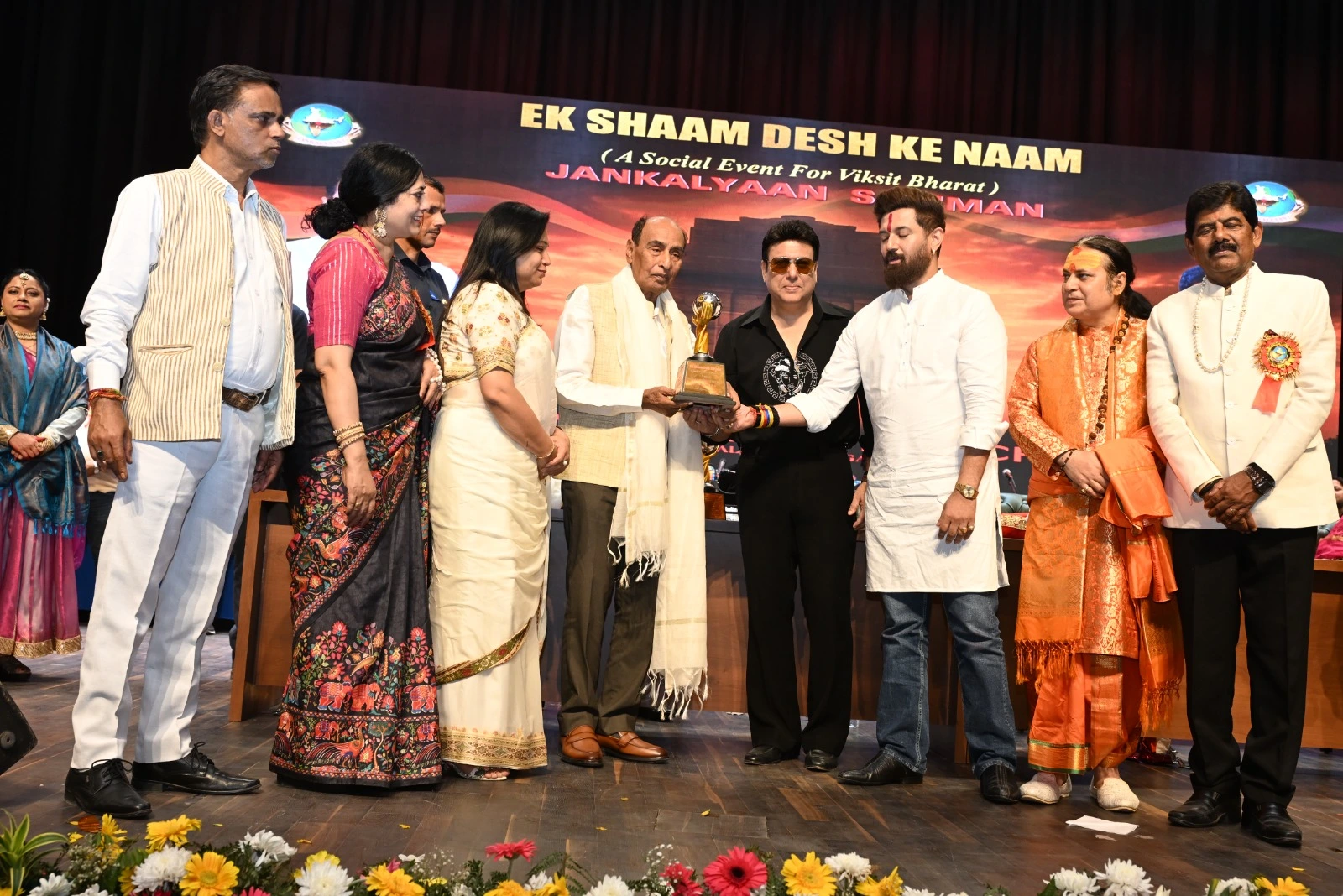 पूर्व आईबी उपनिदेशक जंग बहादुर सिंह को ‘नेशनल प्राइड अवॉर्ड’ से सम्मानित किया गया