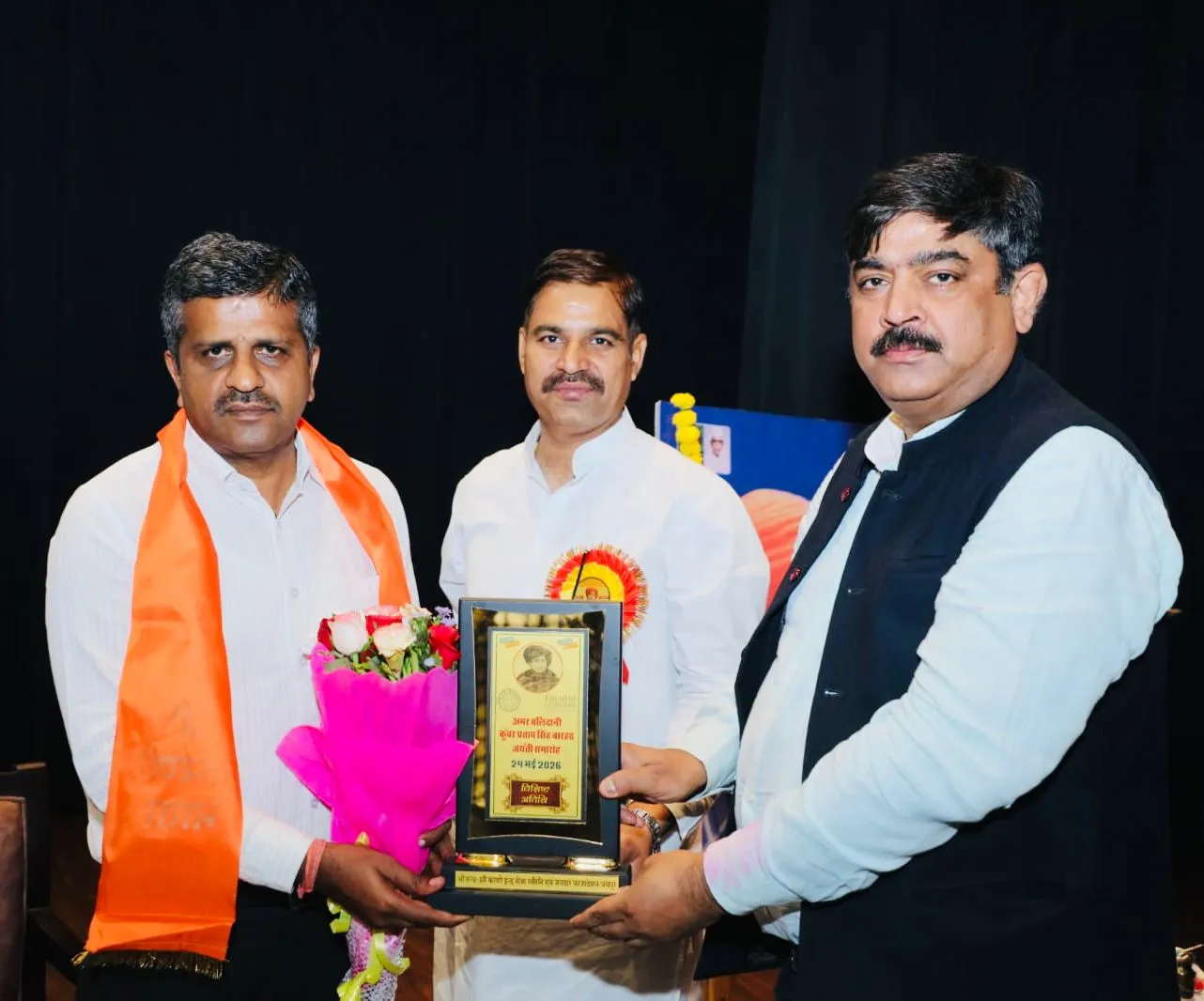 कुंवर प्रताप सिंह बारहठ जयंती समारोह में स्वतंत्रता सेनानियों के त्याग और बलिदान को किया गया नमन