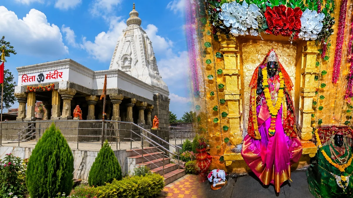 क्या आपको पता है, बिना राम कहाँ लव-कुश के साथ पूजी जाती हैं सीता