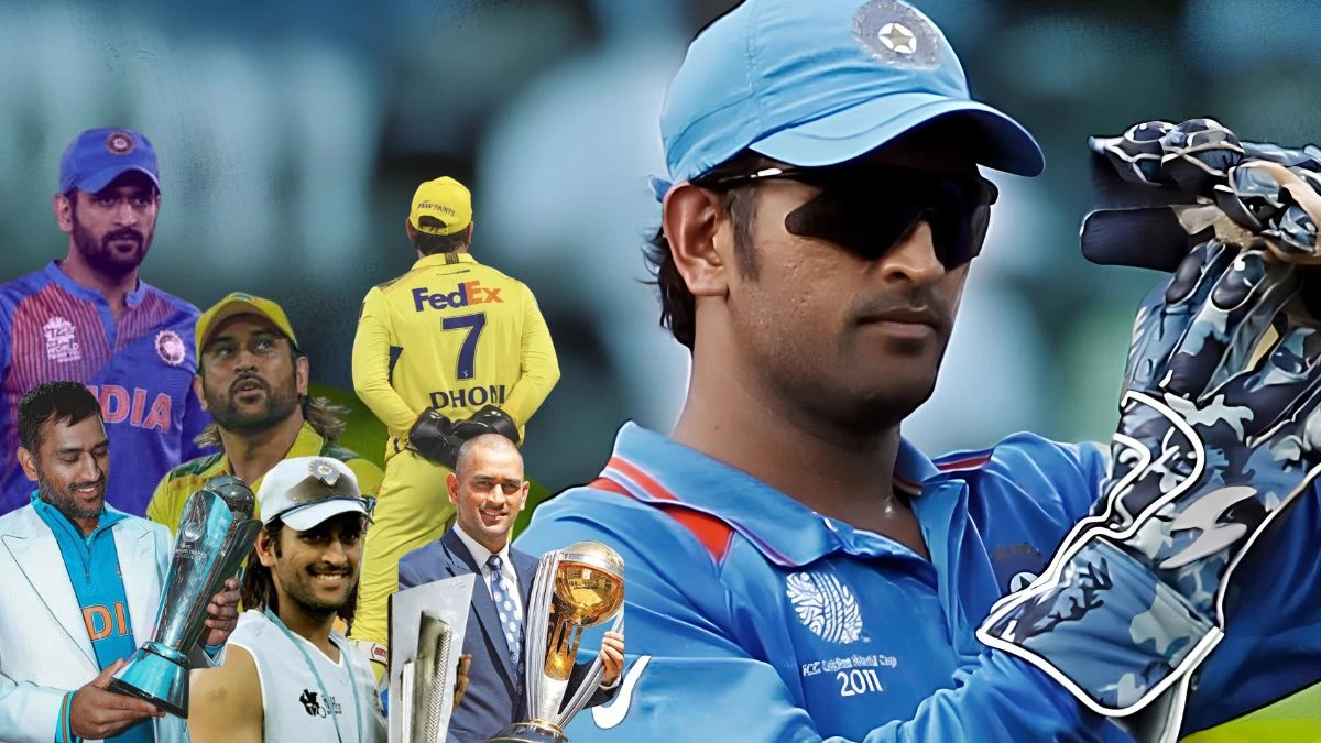 MS Dhoni Birthday Special 45 साल के हुए कैप्टन कूल,जानिए माही की जिंदगी के किस्से