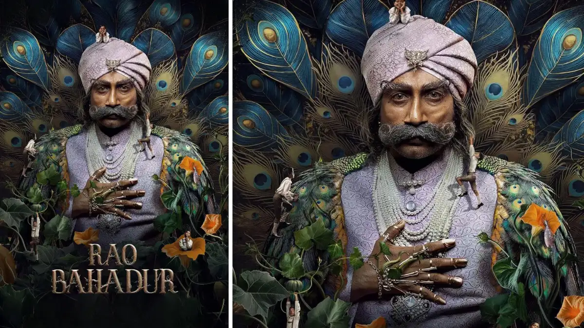 Rao Bahadur Trailer रिलीज से पहले US में प्रीमियर, महेश बाबू की आवाज बनी जान
