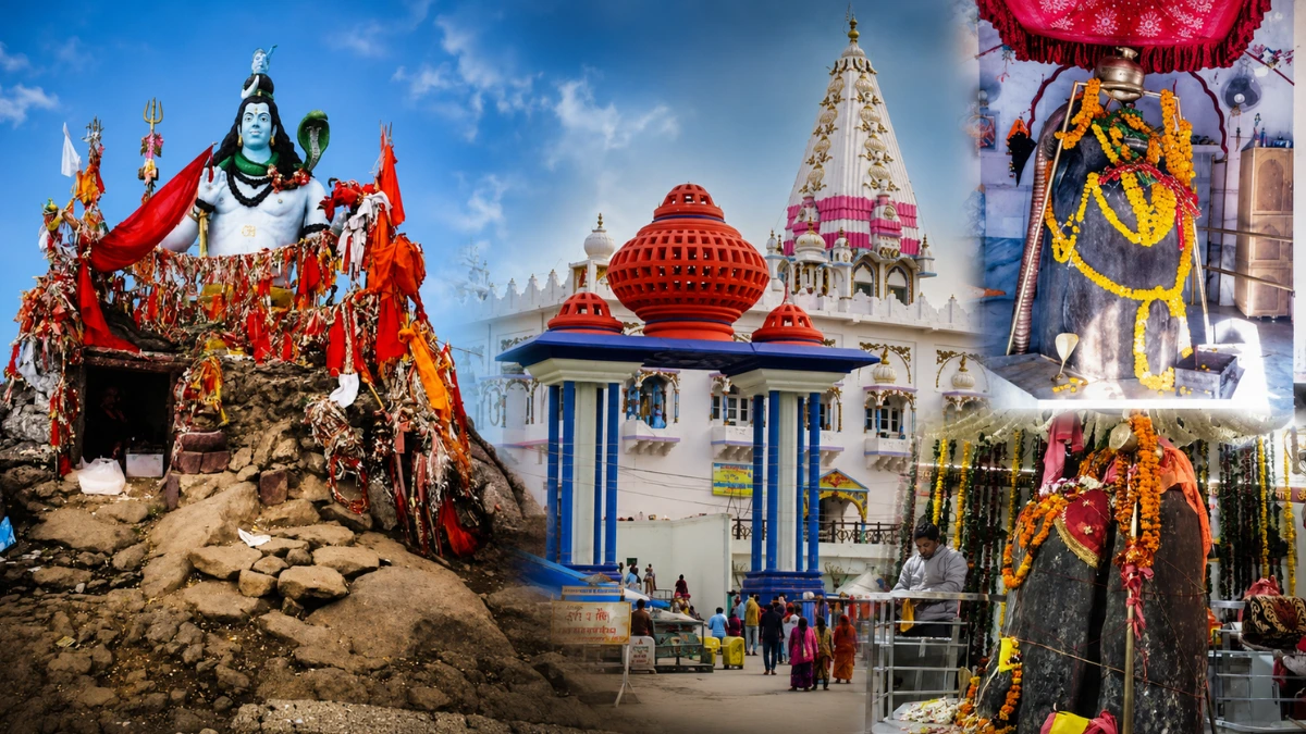 क्या आपने देखा है दो हिस्सों वाला शिवलिंग जानिए कठगढ़ महादेव मंदिर की कहानी