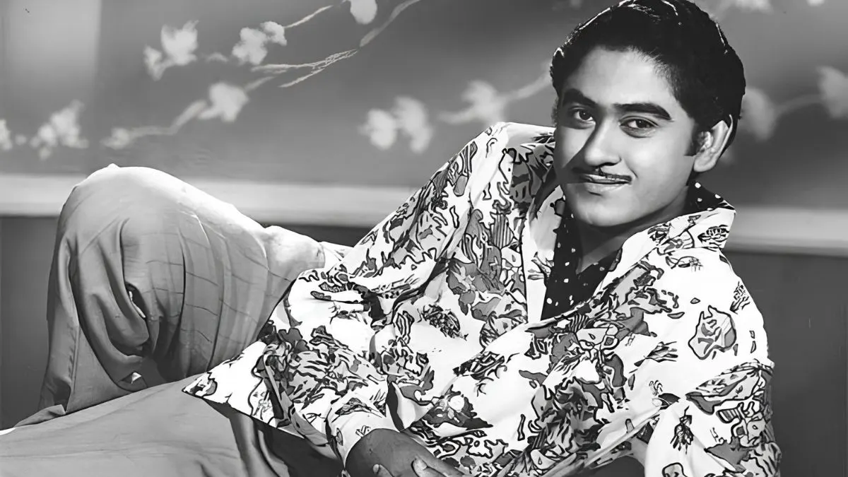 Kishore Kumar Birth Anniversary: जानिए उनके 10 सुपरहिट गाने और शानदार संगीत सफर