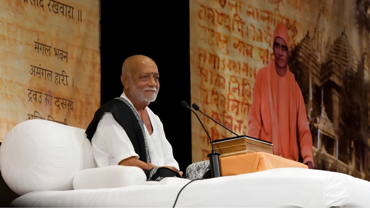 नौ दिवसीय राम कथा के समापन पर मोरारी बापू ने हार्वर्ड से किया खास आग्रह