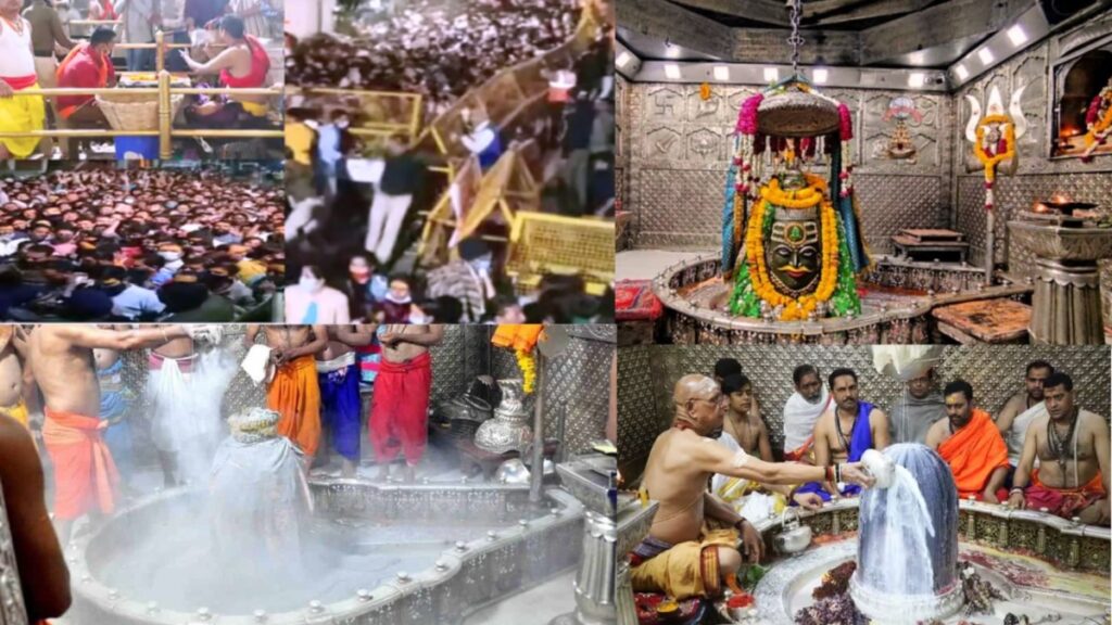 महाशिवरात्रि के पावन दिन पर उज्जैन के महाकालेश्वर मंदिर में भक्तों की भीड़