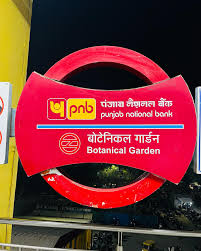 30वें स्थापना दिवस पर DMRC ने बॉटनिकल गार्डन को सर्वश्रेष्ठ मेट्रो स्टेशन का पुरस्कार दिया
