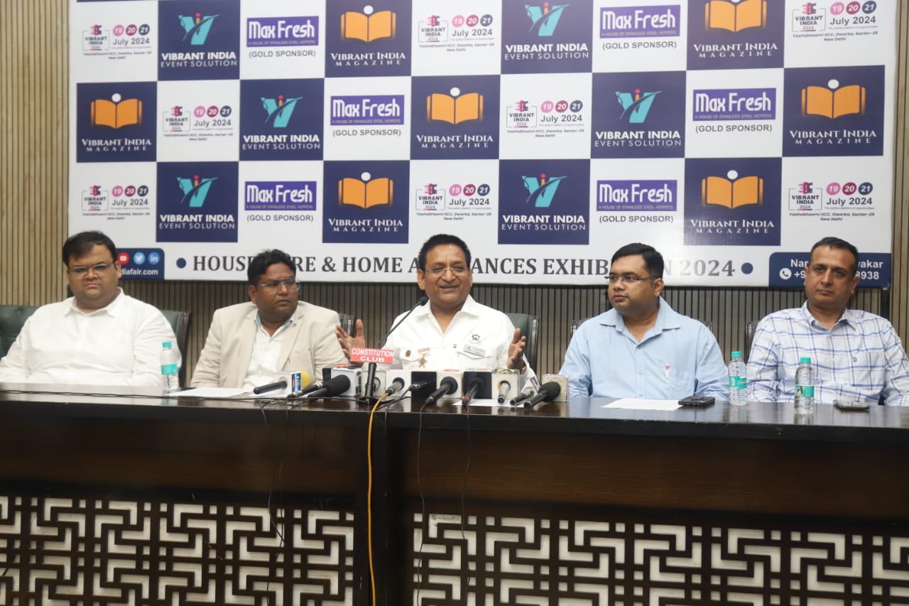 भारत का सबसे बड़ा एकीकृत हाउसवेज़ और होम एप्लायंसेज़ व्यापार मेला, “वाइब्रेंट इंडिया 2024” का 19 जुलाई से 21 जुलाई 2024 तक यशोभूमि, द्वारका, दिल्ली में होगा आयोजन
