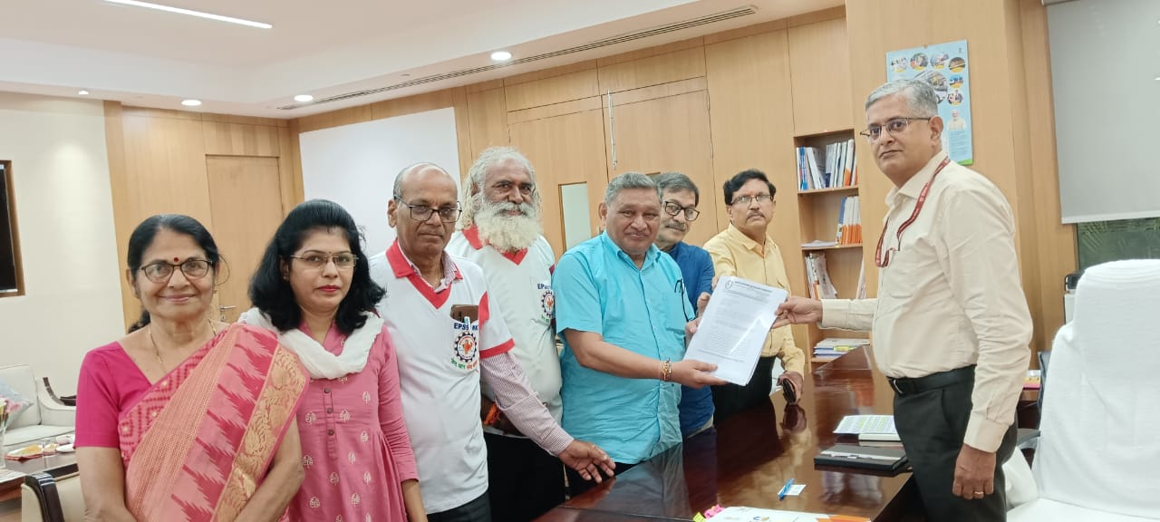 ईपीएस-95 पेंशन मुद्दे पर ईपीएफओ