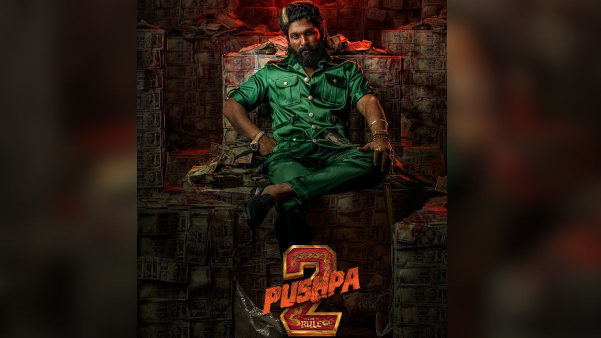 अल्लू अर्जुन की 'पुष्पा 2: द रूल' ने बॉक्स ऑफिस पर मचाया तहलका