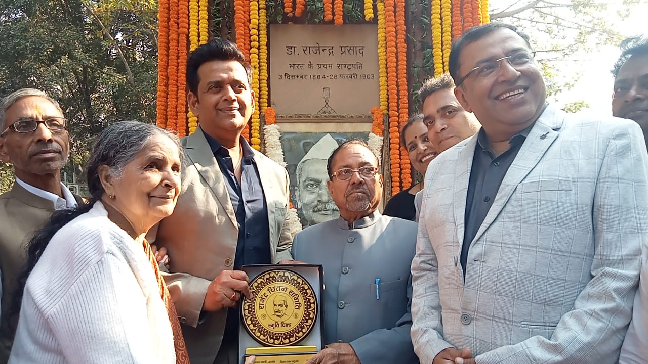 राजेंद्र चिंतन समिति ने डॉ. राजेंद्र प्रसाद की 140वीं जयंती पर श्रद्धांजलि समारोह का किया आयोजन