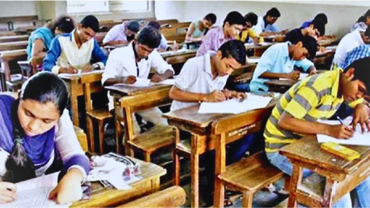 NEET-UG 2025: 22.7 लाख छात्र आज देंगे परीक्षा, 5,453 केंद्रों पर कड़ी निगरानी