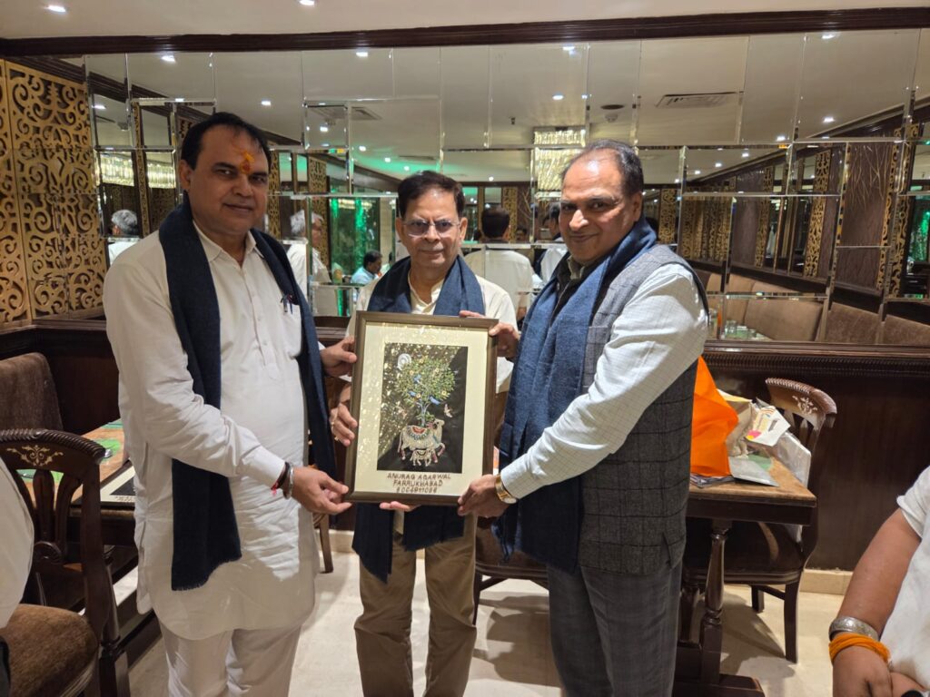 विश्व हिंदू महासंघ की राष्ट्रीय कार्यकारिणी बैठक संपन्न