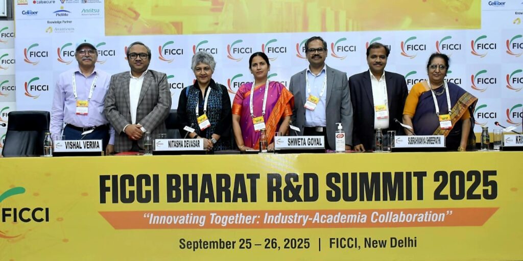 FICCI India R&D Summit 2025: उद्योग–अकादमी साझेदारी से गहन-तकनीक और नवाचार को नई गति देने का आह्वान