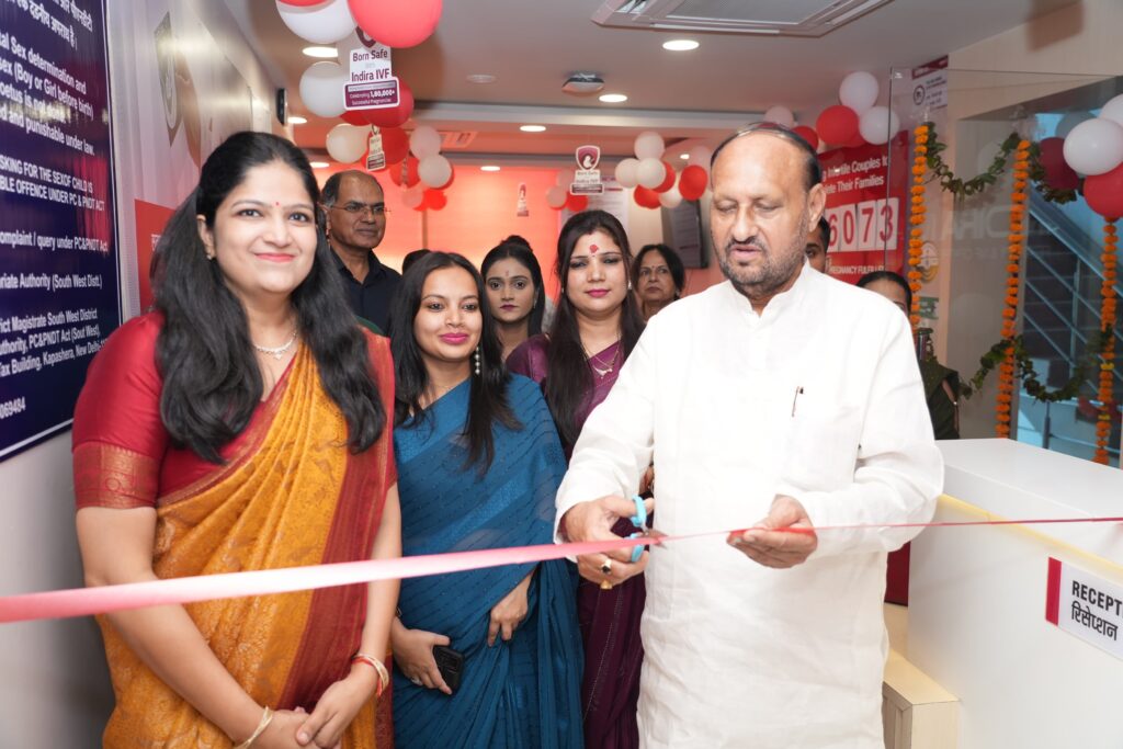 इन्दिरा आईवीएफ ने दिल्ली में बढ़ाया कदम, उत्तम नगर क्लिनिक का शुभारंभ