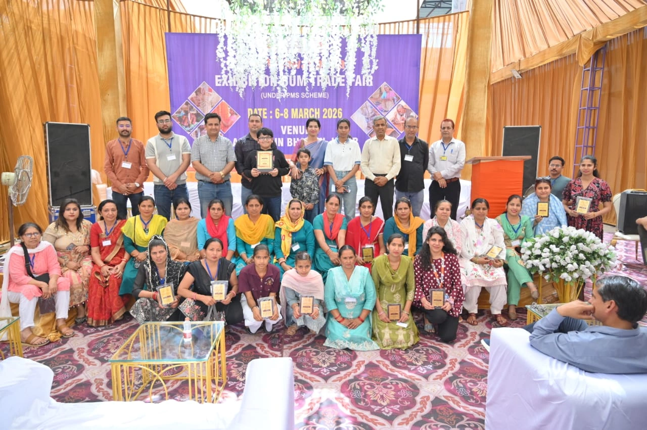 हिसार में पीएम विश्वकर्मा ट्रेड फेयर का सफलतापूर्ण समापन, सरकार ने कारीगरों की उद्यमिता बढ़ाने में ब्रांडिंग को बताया अहम कदम