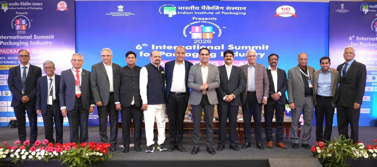 अजय भादू (एडिशनल सेक्रेटरी, MOCI) ने ISPI 2026 का उद्घाटन किया, स्मार्ट व सस्टेनेबल पैकेजिंग को बताया निर्यात बढ़ाने का अहम साधन