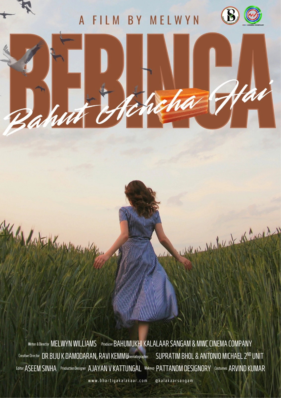 मेलविन विलियम्स की फिल्म ‘बेबिंका’ को IFFD CineXchange में मिली शानदार प्रतिक्रिया, कान्स फेस्टिवल में दिखाई जाएगी फिल्म