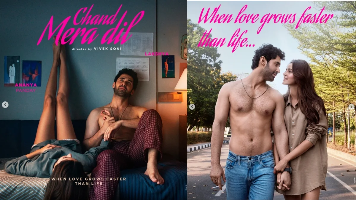 Dharma Productions ने जारी किया 'Chand Mera Dil' का नया पोस्टर, आरव-चांदनी से कराया इंट्रोडक्शन!