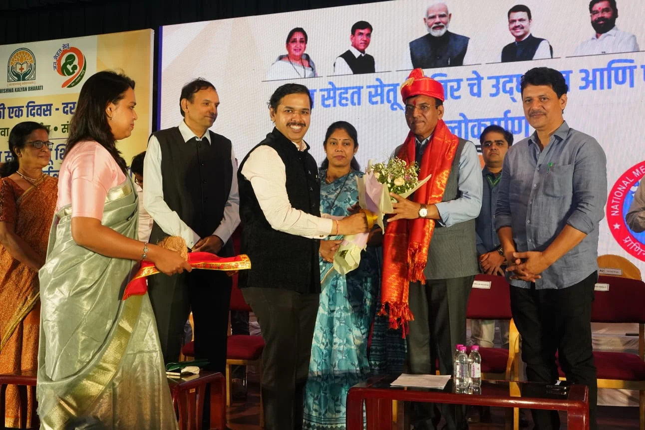 मैटकेयर पुणे का जननी आरोग्य शिविर लॉन्च, प्रसव पूर्व देखभाल को सुलभ बनाने पर फोकस