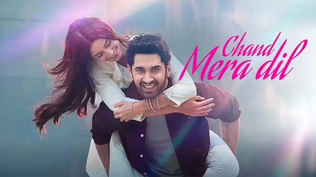 Chand Mera Dil Review: अनन्या-लक्ष्य की रोमांटिक फिल्म