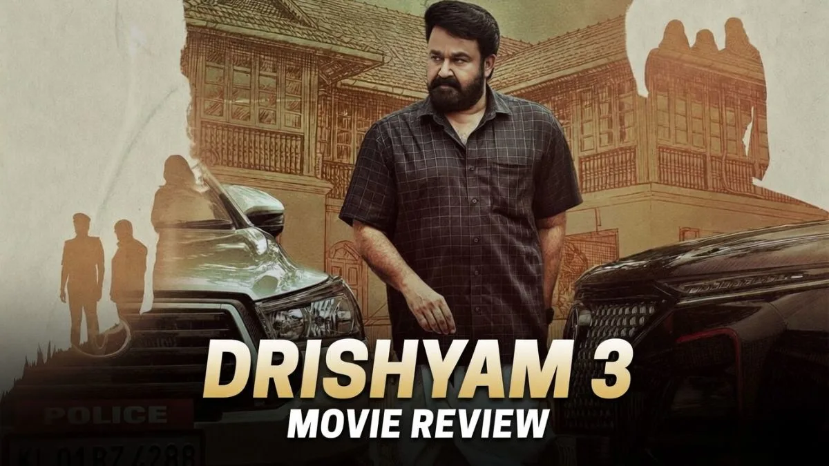 Drishyam 3 Movie Review: Mohanlal की वापसी ने फिर बढ़ाया सस्पेंस, थिएटर्स में छाया Georgrkutty का जादू