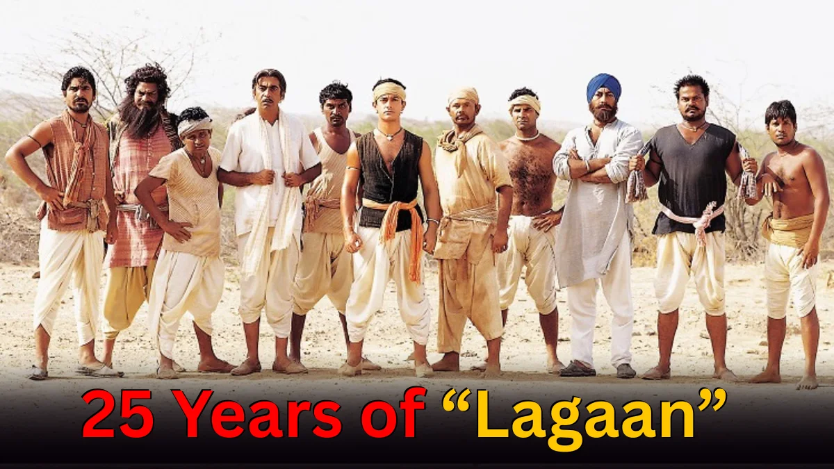 25 Years of Lagaan: आमिर खान को नहीं था ‘लगान’ पर भरोसा, बाद में फिल्म ने रचा इतिहास