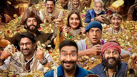 Dhamaal 4