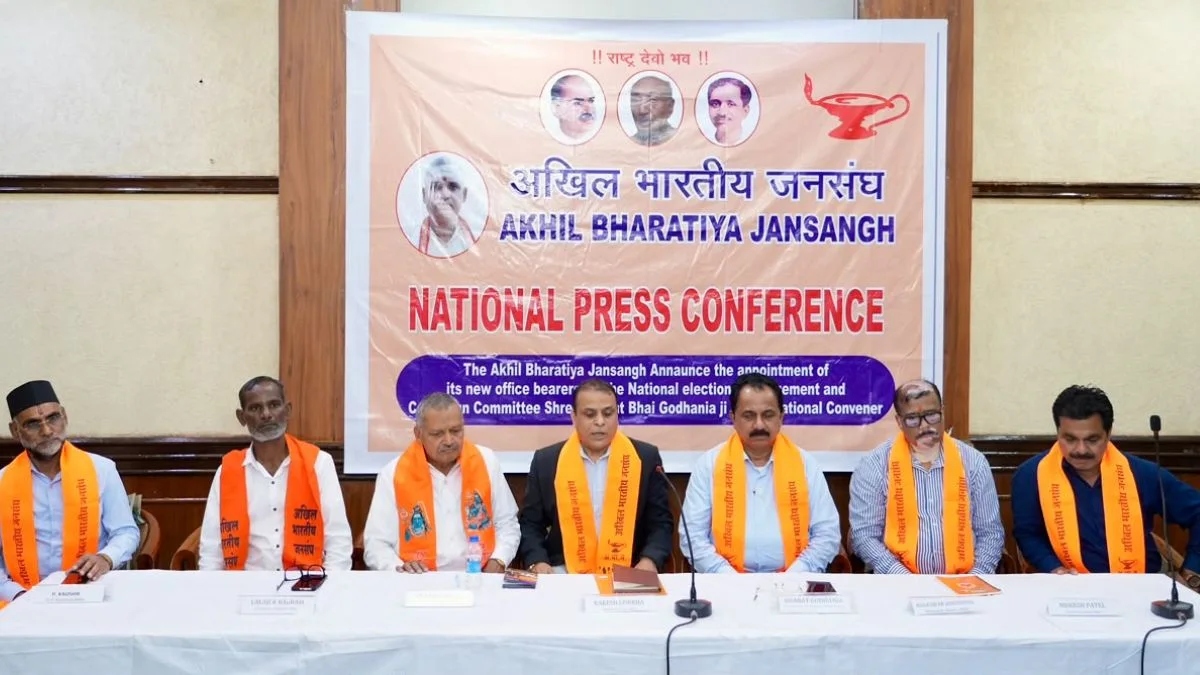अब किसी गठबंधन का सहारा नहीं: अखिल भारतीय जनसंघ यूपी चुनाव से शुरू करेगा राष्ट्रीय चुनावी अभियान