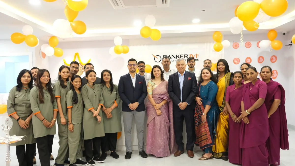 बैंकर आईवीएफ फर्टिलिटी एंड आईवीएफ सेंटर ने राजकोट में बढ़ाया विस्तार, नए फर्टिलिटी सेंटर का उद्घाटन