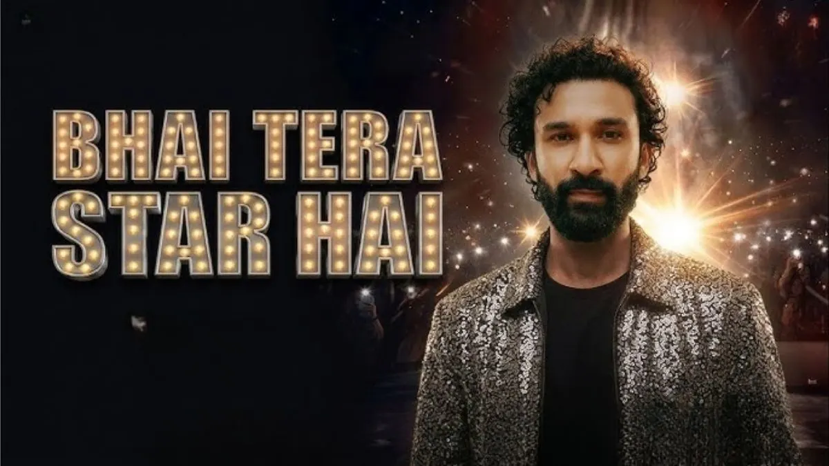 Bhai Tera Star Hai Review Raghav की कॉमेडी-थ्रिलर में कैसा है दम?