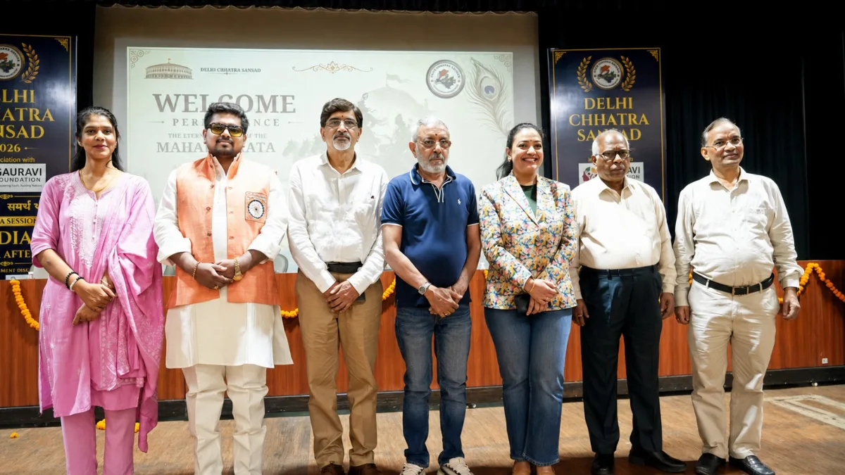 दिल्ली स्टूडेंट पार्लियामेंट में युवा प्रतिभागियों ने संसदीय संवाद के माध्यम से लोकतांत्रिक सोच को किया सशक्त