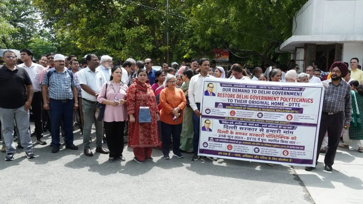 दिल्ली में GOFTE के आह्वान पर तकनीकी शिक्षा कर्मियों का पैदल मार्च, DTTE को सौंपा ज्ञापन