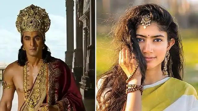 Ramayana Trailer