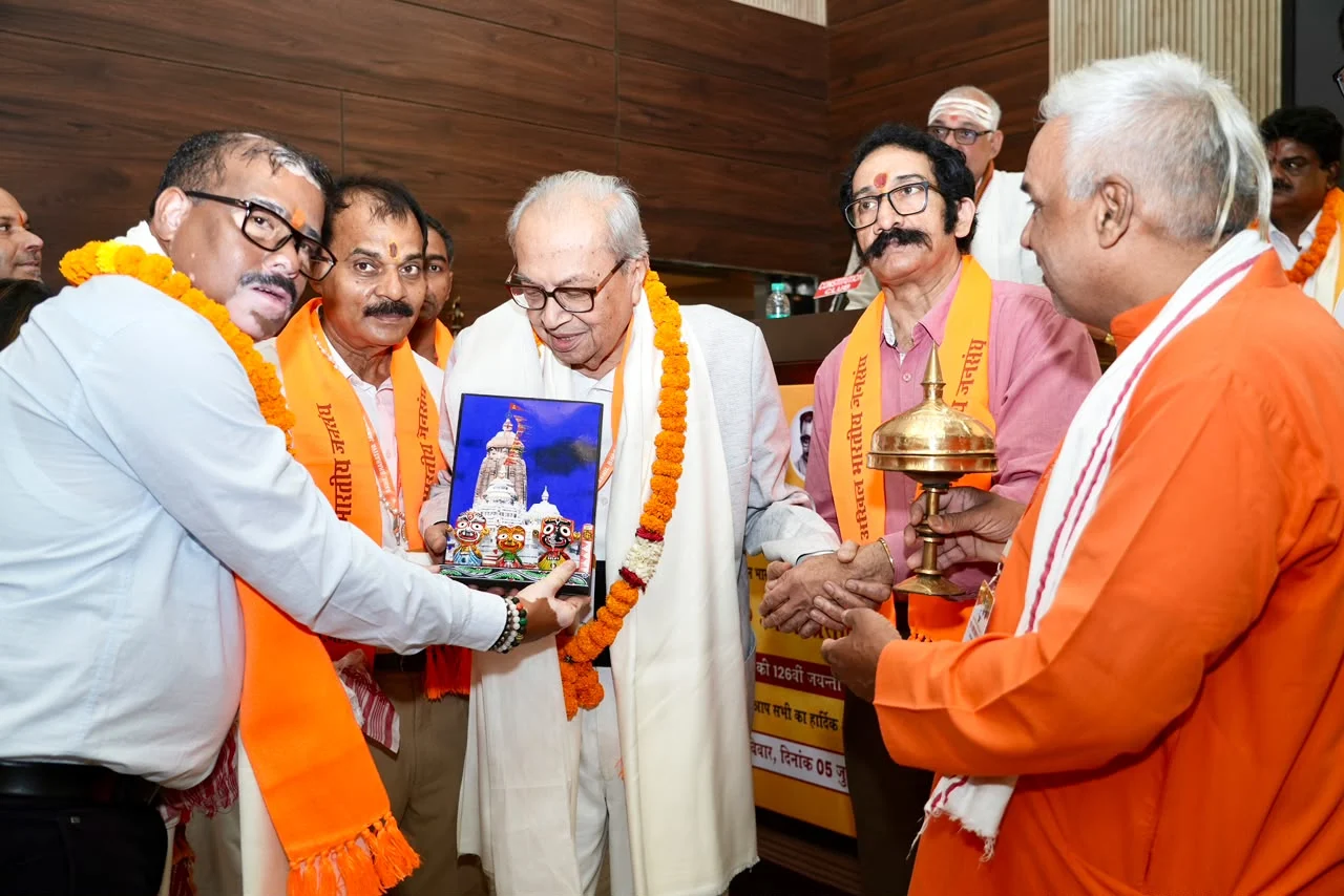 अखिल भारतीय जनसंघ का राष्ट्रीय सम्मेलन संपन्न, डॉ. मुखर्जी के राष्ट्रवादी विचारों को नई पीढ़ी तक पहुंचाने का संकल्प