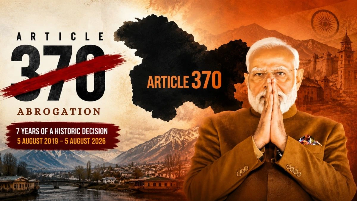 Article 370 के 7 साल पूरे होने पर क्या कहा पीएम मोदी ने...