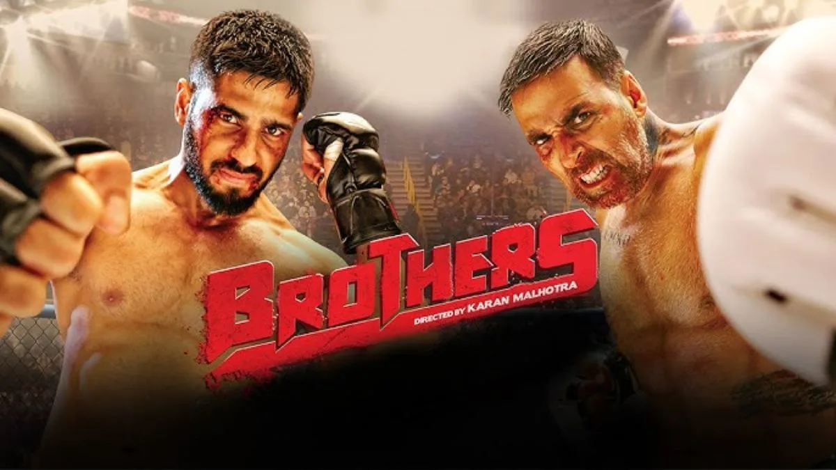 Brothers के 11 साल: अक्षय-सिद्धार्थ की फिल्म क्यों रही खास?