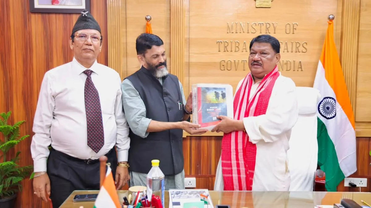 एचआरडीएस इंडिया ने जुएल ओराम को सौंपी ‘ऑपरेशन सिंदूर’ के तहत किए गए कार्यों की रिपोर्ट