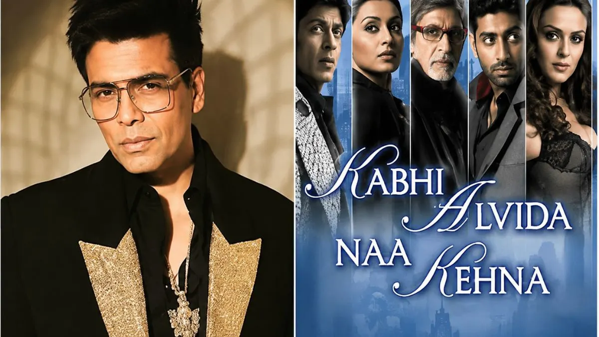 20 Years of kabhi Alvida Naa Kehna: करन जौहर की इस फिल्म ने क्यों छेड़ी थी बहस?