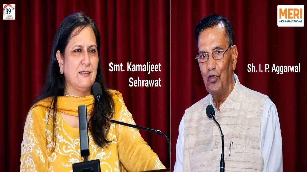 EV पार्क के भविष्य पर राउंड टेबल डिस्कशन आयोजित