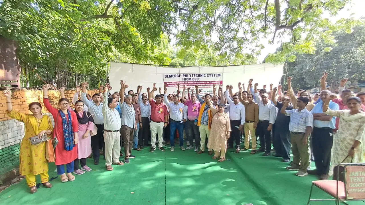 सरकारी पॉलिटेक्निकों को डीएसईयू से अलग करने की मांग तेज, राष्ट्रपति को गोफ्टेड का अंतिम निवेदन