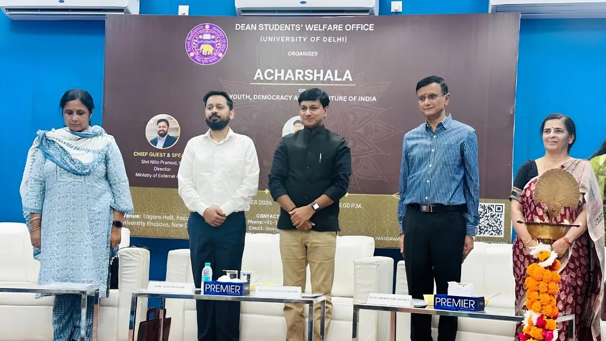 दिल्ली विश्वविद्यालय में ‘आचारशाला’ का आयोजन, युवाओं से भारत के भविष्य में सक्रिय भूमिका निभाने का आह्वान