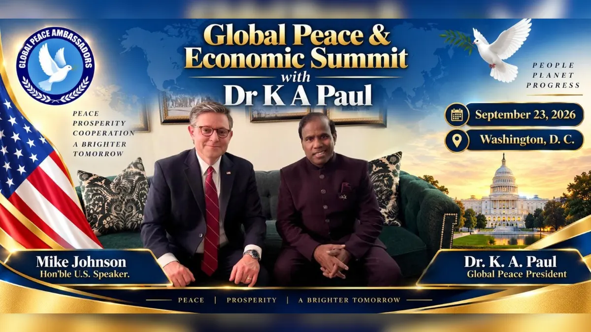 Washington में कल Global Peace Summit, शांति और आर्थिक सहयोग पर चर्चा