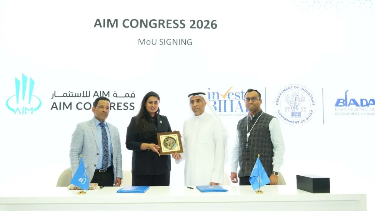 बिहार में Food Processing Park के लिए UAE से निवेश जुटाएगा सरकार